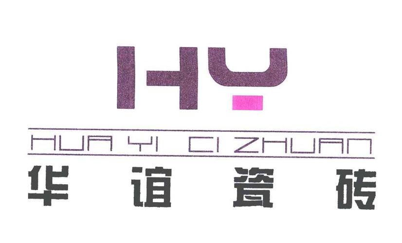 商标流程信息代理/办理机构信息申请人信息商标公告信息商标基础信息