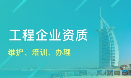 深圳罗湖区企业管理培训班哪家好 企业管理培训班哪家好 企业管理培训课程排名 淘学培训